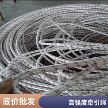 高空作业牵引绳电力施工无人机绳耐磨涤纶吊板架线放线尼龙绳