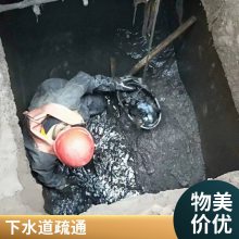 苏州工业园区生化池清理 高压疏通清理管道 污水外运 污水池处理 抽泥浆