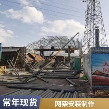 抗风强度好 加油站建设 亮化改造一体化 服务区整体 圣锐