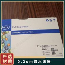Pall PTFEĤͷʽ0.2um25mmܼˮͷ 4225
