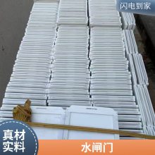 ಣ PVC ࿪ϲբ ˮ