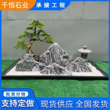 供应天然雪浪石切片 泰山景观石 园林庭院造景专用雪浪石 多种规格可选