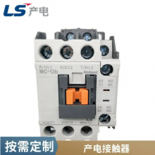 LS罻Ӵ ɫMC-40a 40A 18.5Kw ѹAC220V