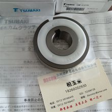 ձTSUBAKIBB15-2GD