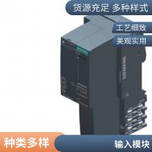 6ES7223-1QH32-0XB0S7-1200ģI/O SM1223 6ES7223-1QH32-0XB0