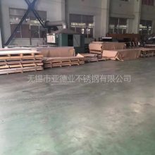 网络机柜用国标304不锈钢板材