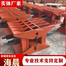 桥梁卸落块 预制梁用预压块 调节式落架工具 卸落支座 海晨
