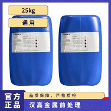 �¹���***���������ͻҷ۳���ϴ��P3-croni 802 KN30=RWE�׻���λ