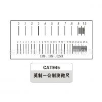 æ˜¾å¾®é•œç‰©é•œæµ‹å¾®å°ºæ˜¾å¾®é•œé•œå°æµ‹å¾®å°ºåˆ†åˆ'æ¿æ ¡æ­£å°º0 1mm 0 01mmä»·æ ¼ æŽ¨å'ç½'