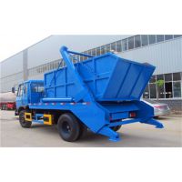 摆臂式垃圾车厂家_城市美化专用垃圾车价格
