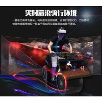 多阿9dvr设备动感模拟自行车 vr自行车驾驶骑行 虚拟单车9dvr