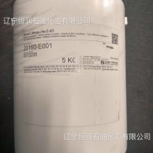 Divinol Lithogrease G 421锂复合皂基润滑脂德国迪威诺***