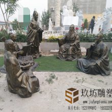 玻璃钢校园雕塑仿铜树脂荀子教学铸铜孔子教学校户外教育雕塑摆件