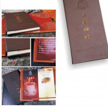 安远县大气产品画册设计广告设计公司哪家好