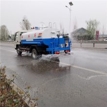 5ˮ,9ˮ
