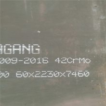 ɽ 42crmoְ  ʱ
