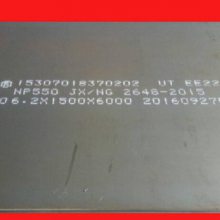 иAF500 ְ峧np550ְNP550ְȼȼ