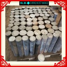 38CrMoAlֱָ֡120-130-150