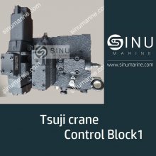 Tsuji crane control block1,control block2,control