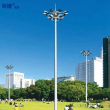 青海高杆灯 巨捷牌Led中杆灯 广场照明 大面积照明用 15米高