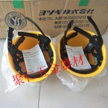 黄色绝缘防护头盔ys125-03-01绝缘帽电工安全头部防护绝缘帽