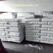 𼉾֬ PA66 CM3004-V0