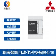 ȫMitsubishi/PLCģAϵFX3SA-30MT-CMԭװ 1