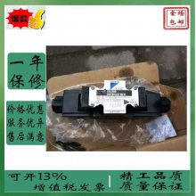 ձDAIKINŷKSO -G03-2BP-20P-194Һѹ