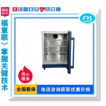 锂电池25℃恒温环境充放电试验箱