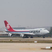国际空运头程 美国 墨西哥进口货物到新郑国际机场双清派送