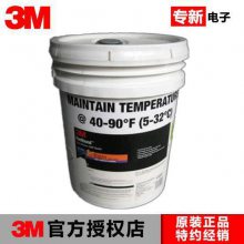 3mFB100 ճ޽ճ ˮԽӴʿɽˮFB100
