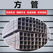  Q235B  ֱСھع Ǯһ