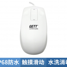 IP68ˮ轺_-¹GETT