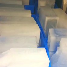 广州增城冰块配送 工业降温冰 干冰 奶茶、颗粒食用冰
