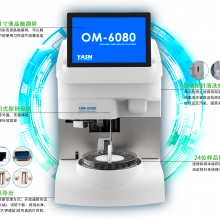 ͸ѹOsmo210OM6080,OM819.C ӢYASN