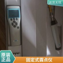 MICHELLЯʽ¶Michell MDM300ϵ ٷӦ Ӣ