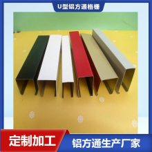 칫Ҵ30X150Ϳľͨ ɶƲͬɫ