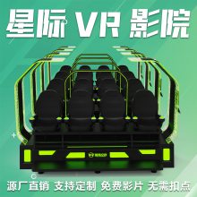 vr豸 ǼӰԺ 䶯 ʵģ