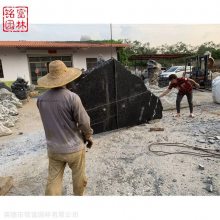 重庆布景景观石 黑山石切片石摆放 黑山石切片