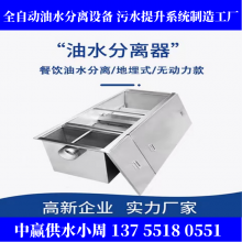 �����人���������豸 ��ʽ��ѹ��Ƶ��ˮ�豸�����Ƶ�ý�ʡ�õ�