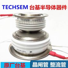 Y38KPE0T KP500A1600V᭷徧բTECHSEM̨ɿعݸ