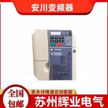 ƵH1000 CIMR-HB4A0006FBC/FAA 1.5KW/2.2KW