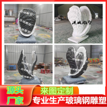 �����տ��������� �����ַ��溣������ģ��������