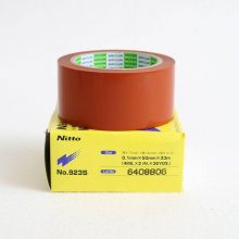 ն923S½0.1*50mm*33m ԭװȽ ֯