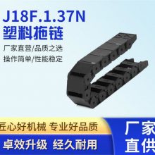 JBF18*37NPAװԶ