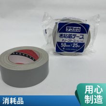 TERAOKA(¸)魽***45- 12 ɫɹѡ