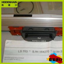 2048_Id.Nr.312215-14ٶȱ//޼ҹŶ