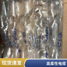DEIF SCM-1 PLC/DCSϵͳ����ģ�� �Զ���ϵͳ�豸 ��� �