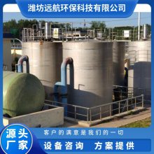 ����������Ӧ�� ��ˮ����ɱ�������豸 �����ֲ���ֶ���