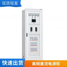 MASTERLION雄狮蓄电池17AH-12V 12V17AH直流屏 UPS电源 机房配套